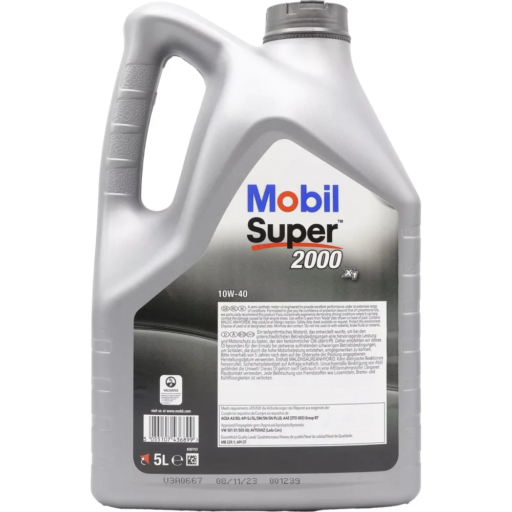 Моторна олива Mobil Super 2000 X1 10W-40 напівсинтетична 5 л - MOBIL - 151187 зображення 2