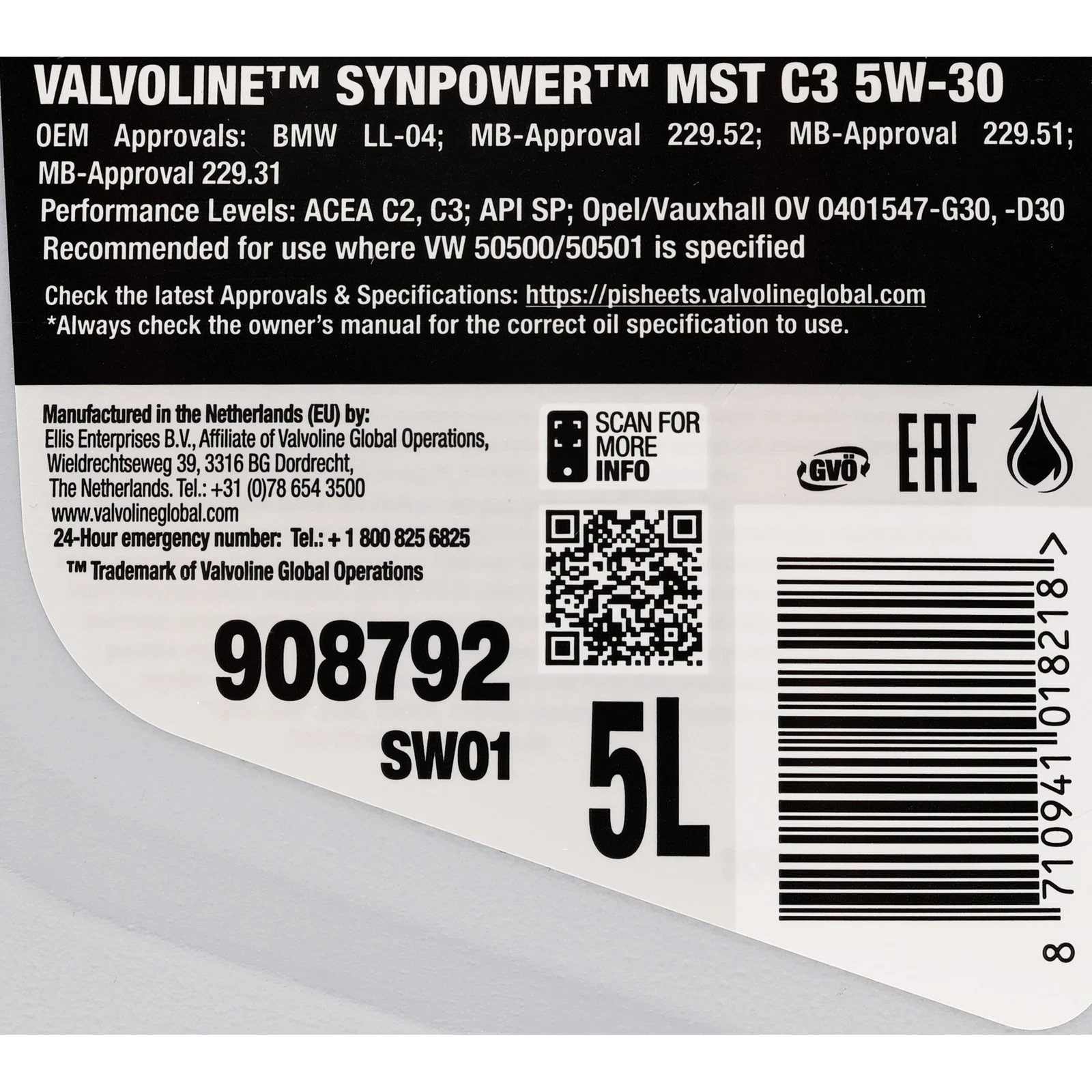 Valvoline SynPower MST C3 5W-30 5л 908792 – повністю синтетична моторна олива - VALVOLINE - 908792 зображення 7