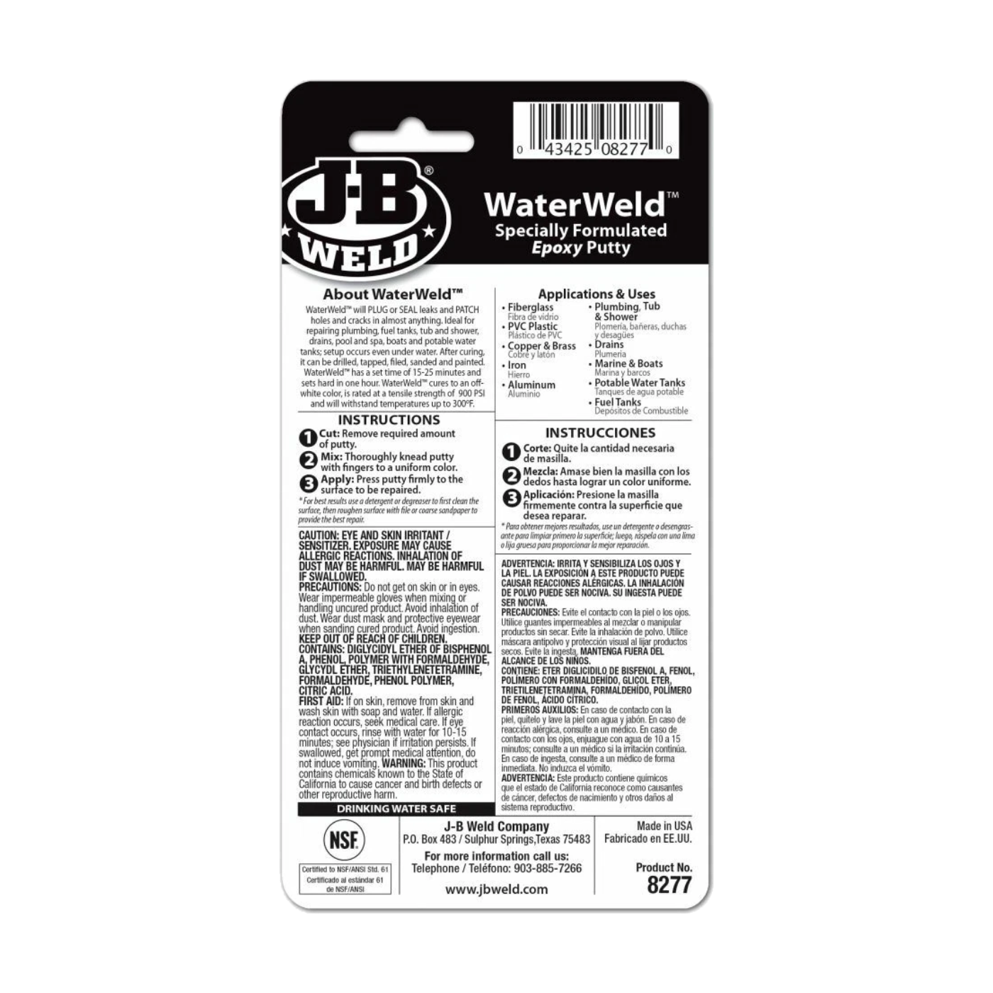 Епоксидна шпаклівка JB WaterWeld JB8277 для металу, пластику, труб, під водою - J-B WELD - 8277 зображення 3