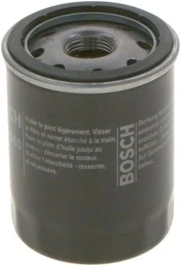 Комплект ТО Bosch для Nissan Micra MK3 1.0 1.2 1.4 бензин 2002–2008 масляний і повітряний фільтри та 5 л моторної оливи - Bosch - N2325L P2060 S3273 зображення 4