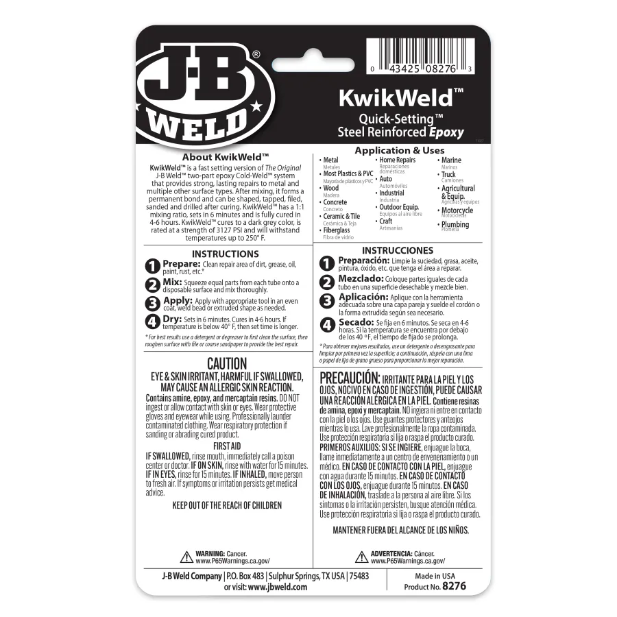 Клей епоксидний двокомпонентний J-B Weld KwikWeld 57г 8276 - J-B WELD - 8276 зображення 7