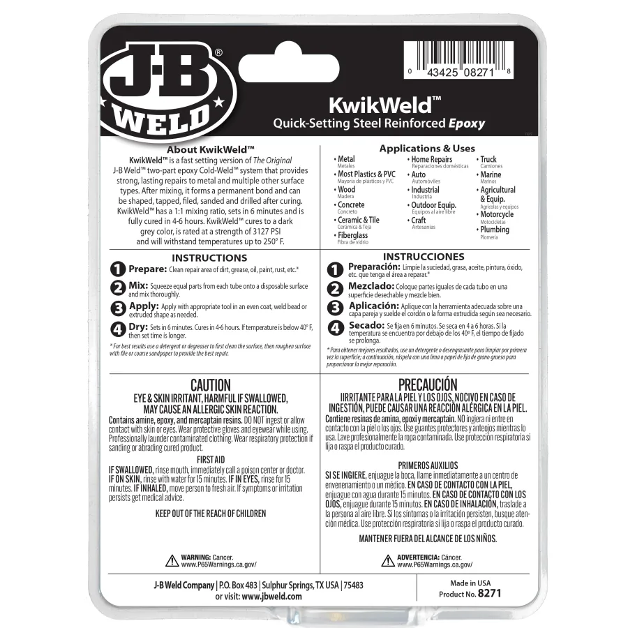 Епоксидний клей двокомпонентний J-B Weld KwikWeld 284гр 8271 - J-B WELD - 8271 зображення 7