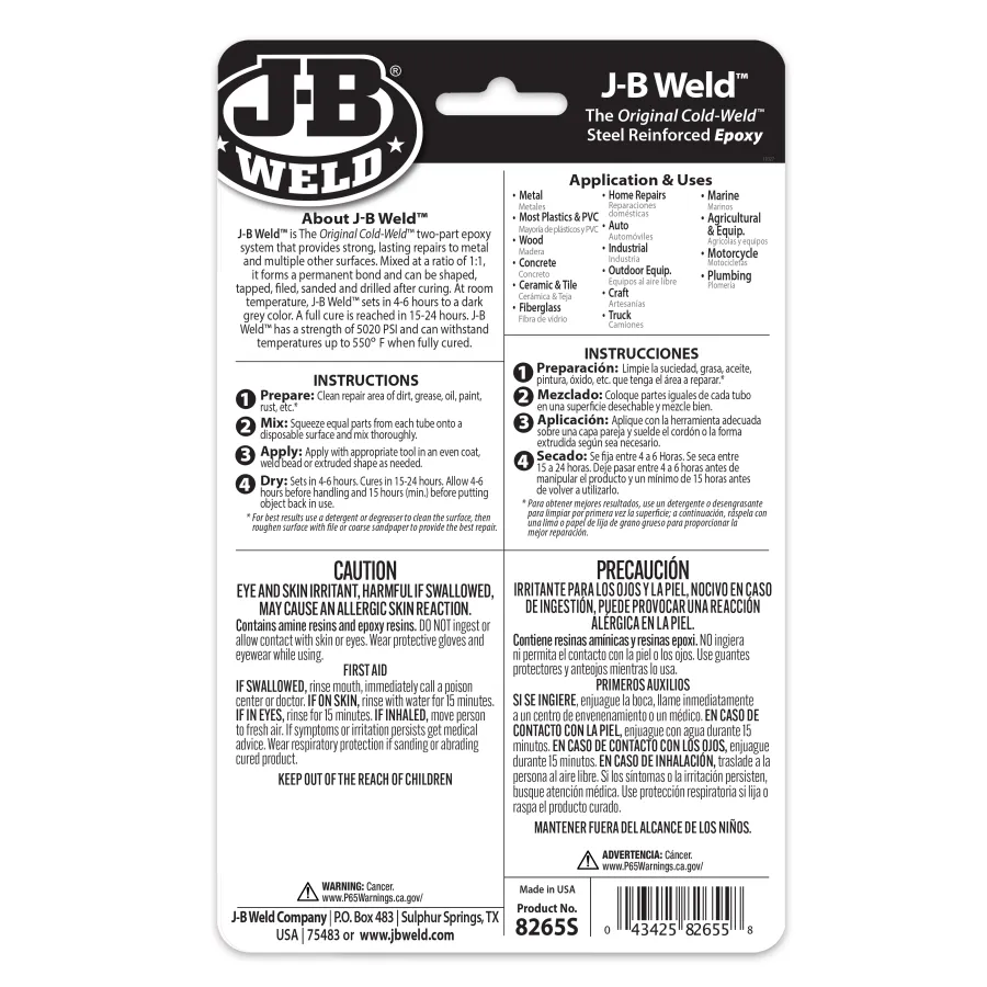 Клей епоксидний двокомпонентний J-B Weld Original 57 г 8265S - J-B WELD - 8265S зображення 7